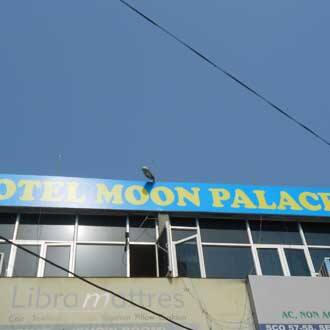 Hotel Moon Palace, Chandigarh 1
